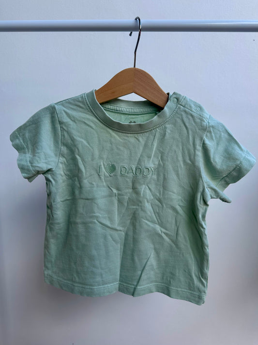 Short sleeve t-shirt - size 1