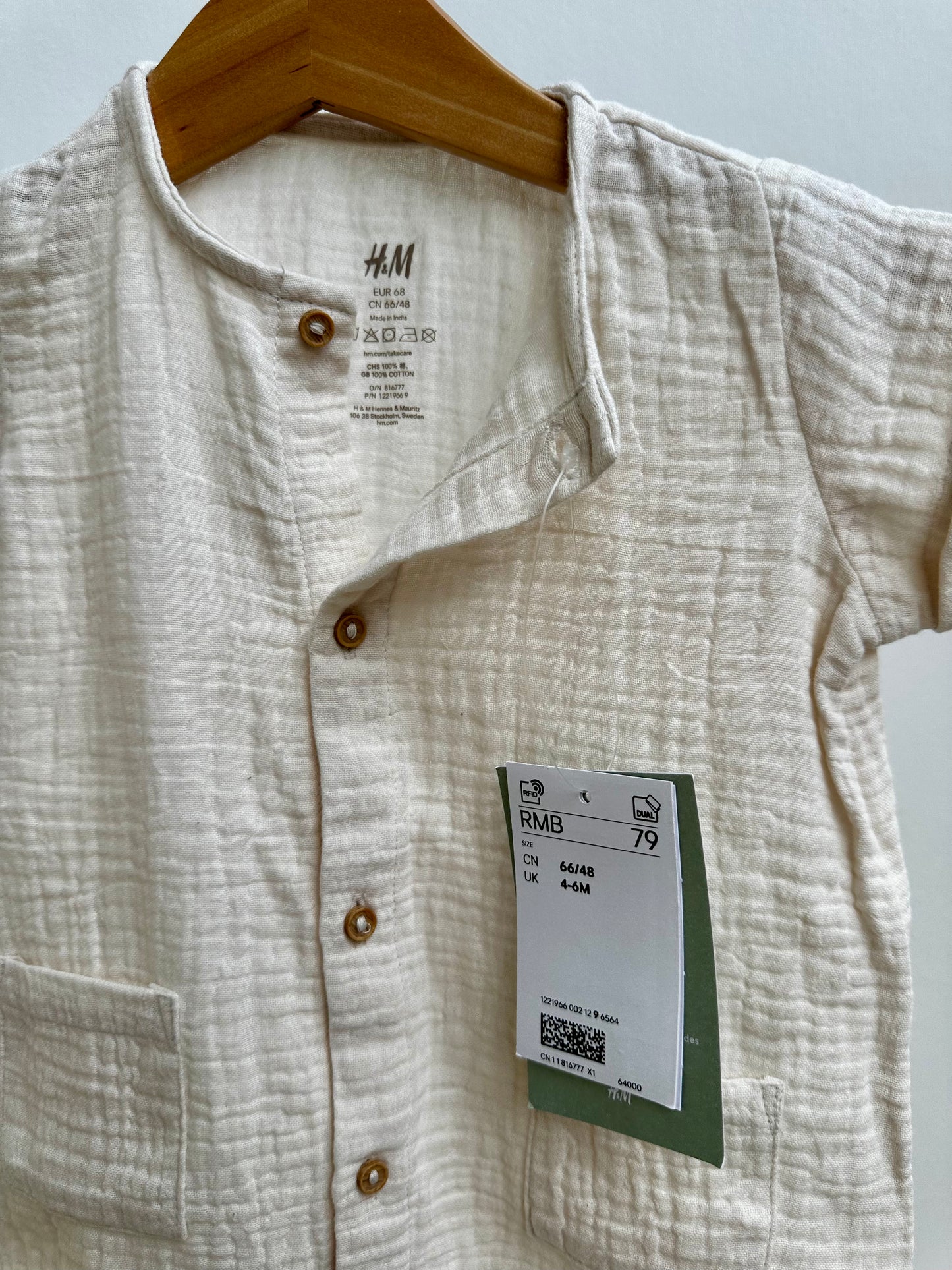 H&M romper - size 0