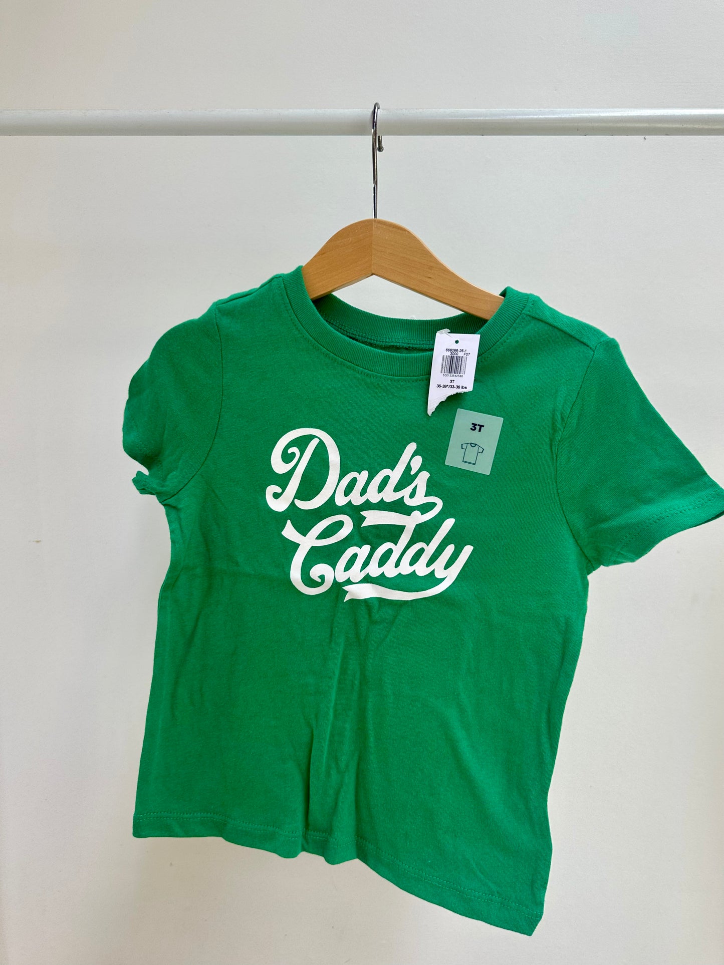 Short sleeve t-shirt - size 3