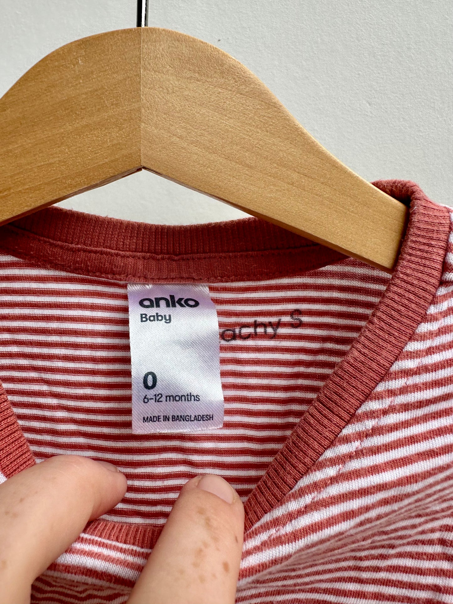 Short sleeve t-shirt - size 0